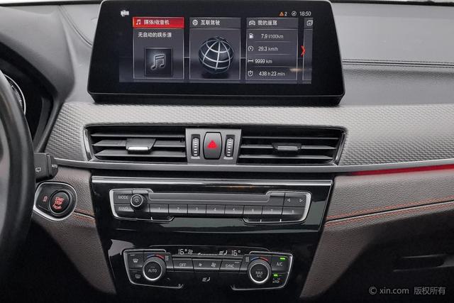 BMW X2 2021 s Drive 25i — фото 12