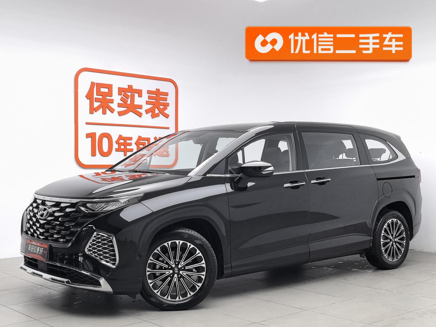 Hyundai Custo