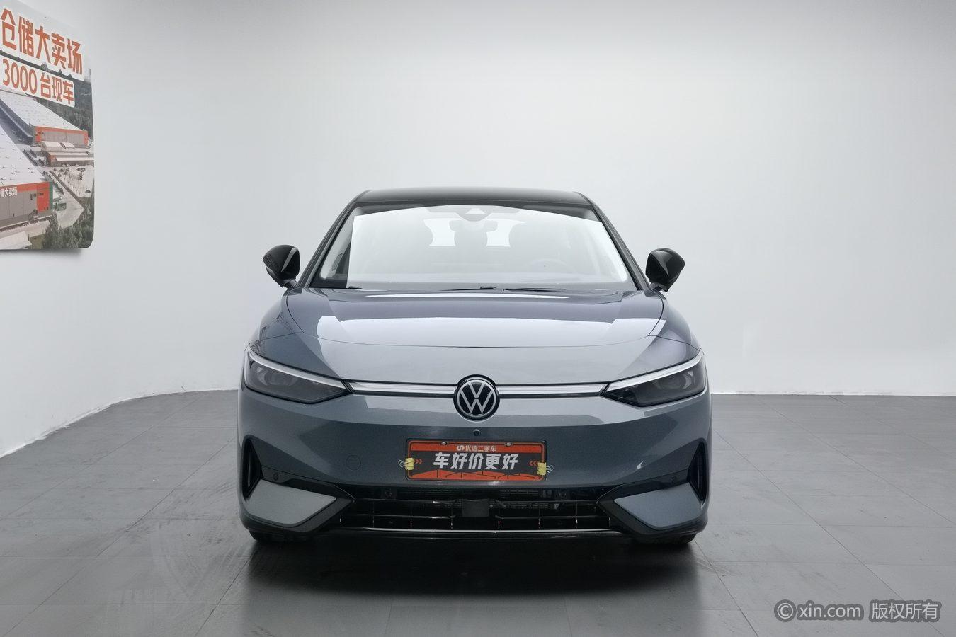 Volkswagen ID.7 VIZZION