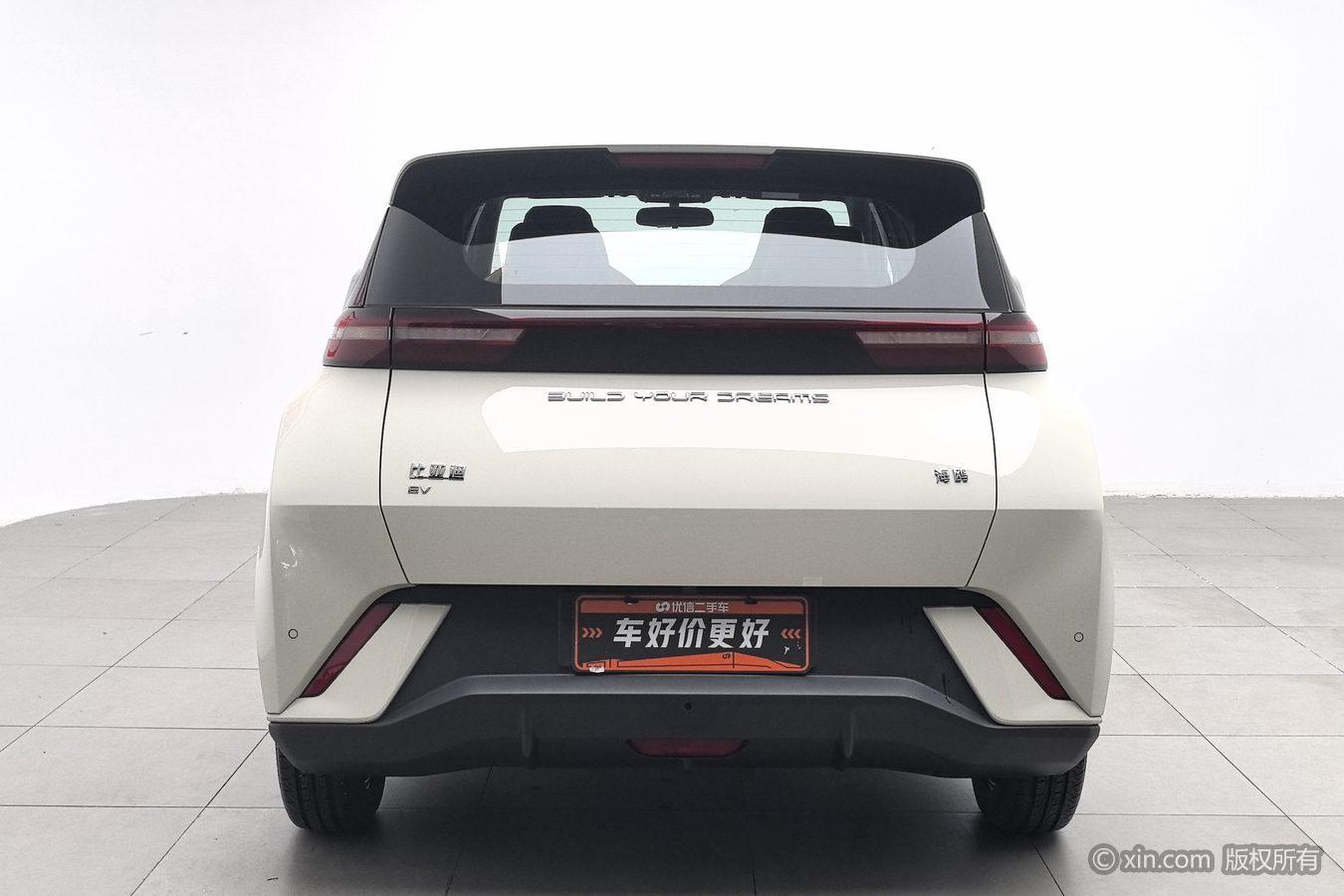 BYD Seagull 2024 305KM