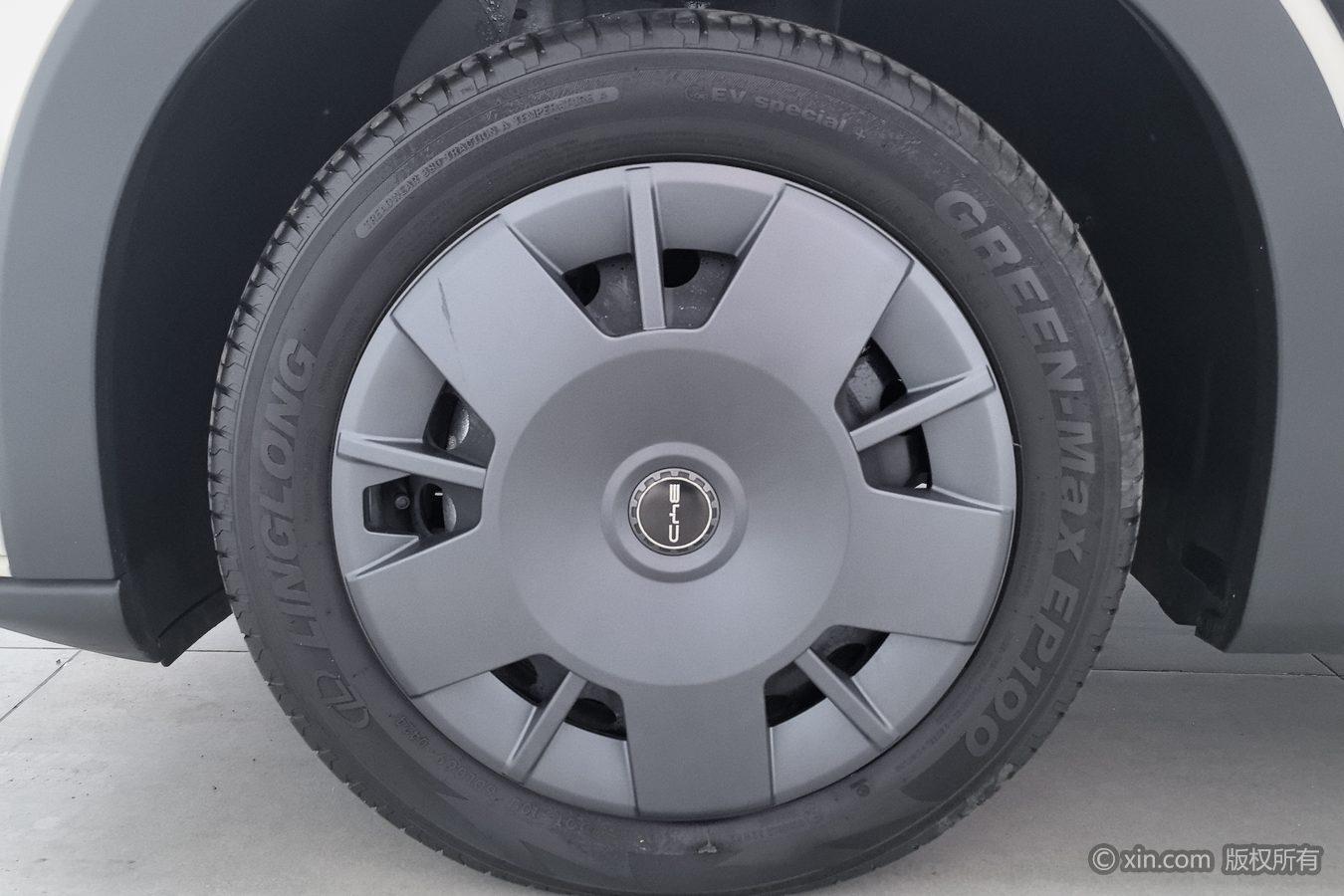 BYD Seagull 2024 305KM