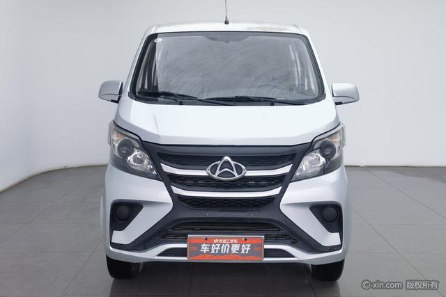 Changan 5 2022 1.4 L JL 473 Q 3 — фото 2