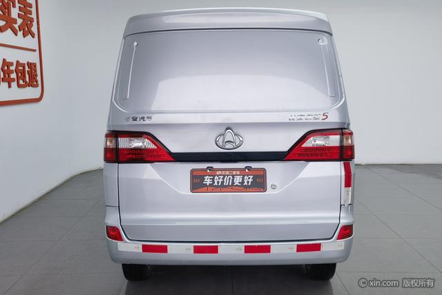 Changan 5 2022 1.4 L JL 473 Q 3 — фото 3