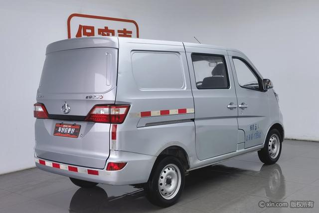Changan 5 2022 1.4 L JL 473 Q 3 — фото 4