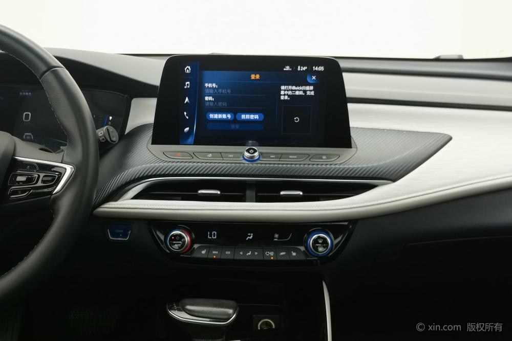 Buick Velite 6 PHEV, фото 13