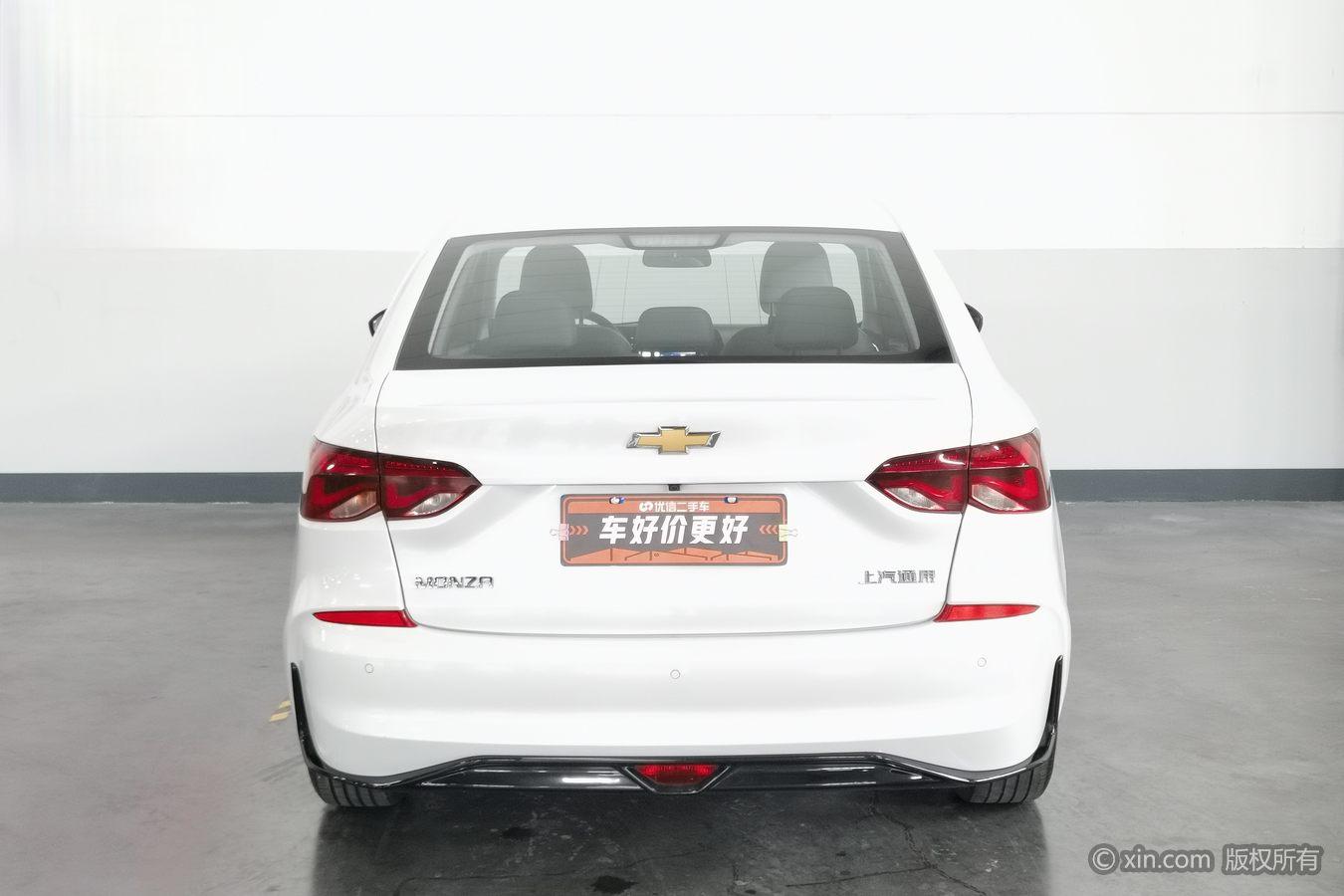 Chevrolet Monza 2024 1.5L DCT Enjoy