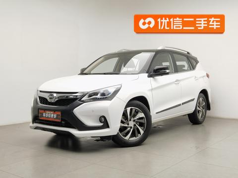 BYD Song