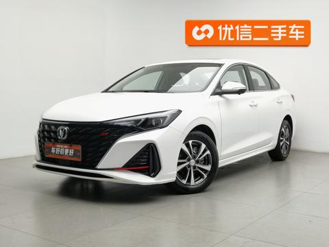 Changan Eado