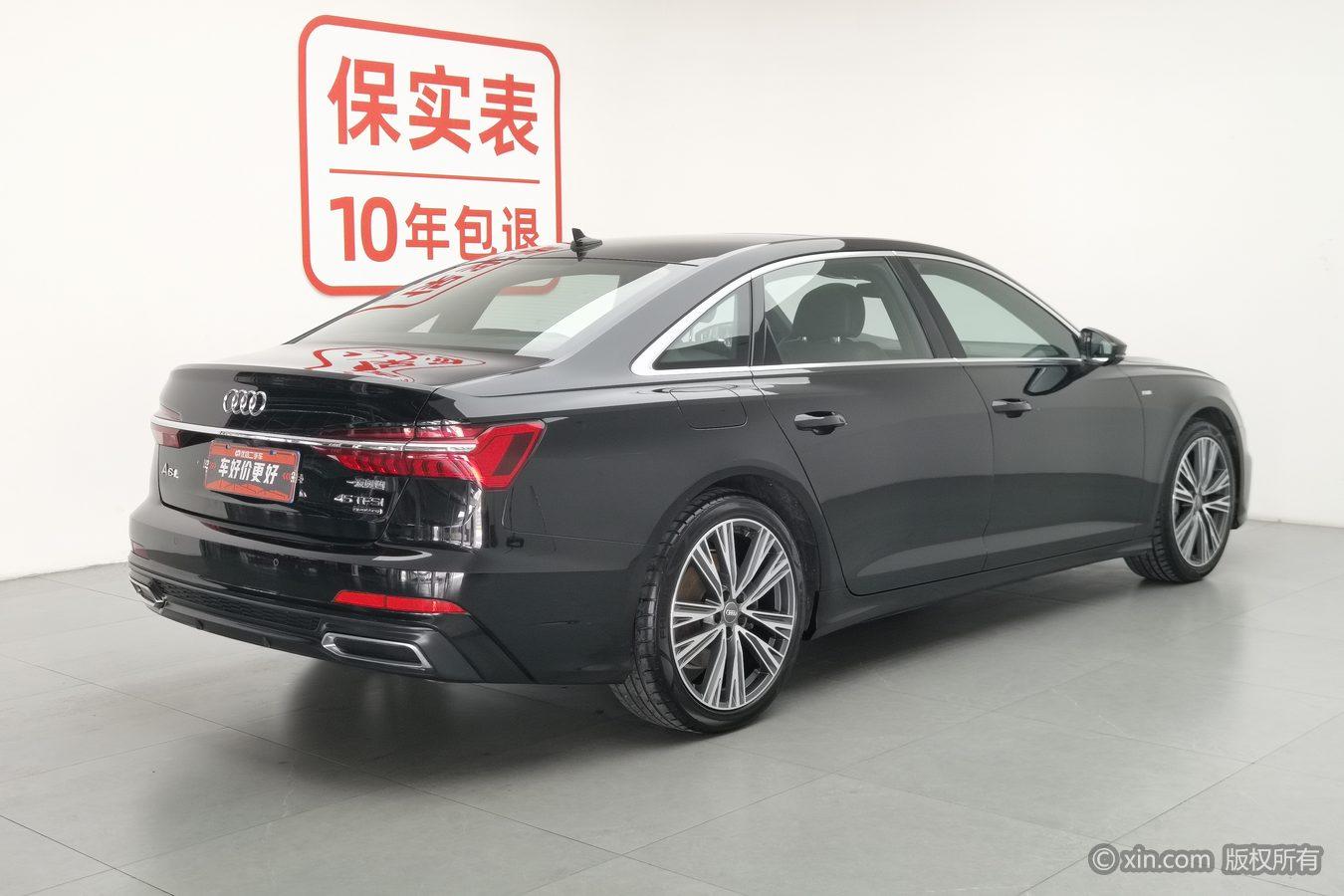Audi A6L 2020 40 TFSI Luxury