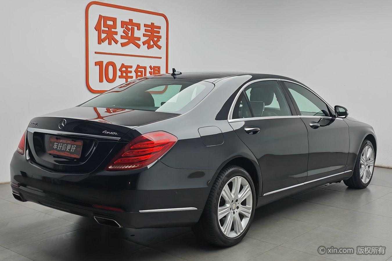Mercedes-Benz S-Class S 2015 S 400 L 4MATIC