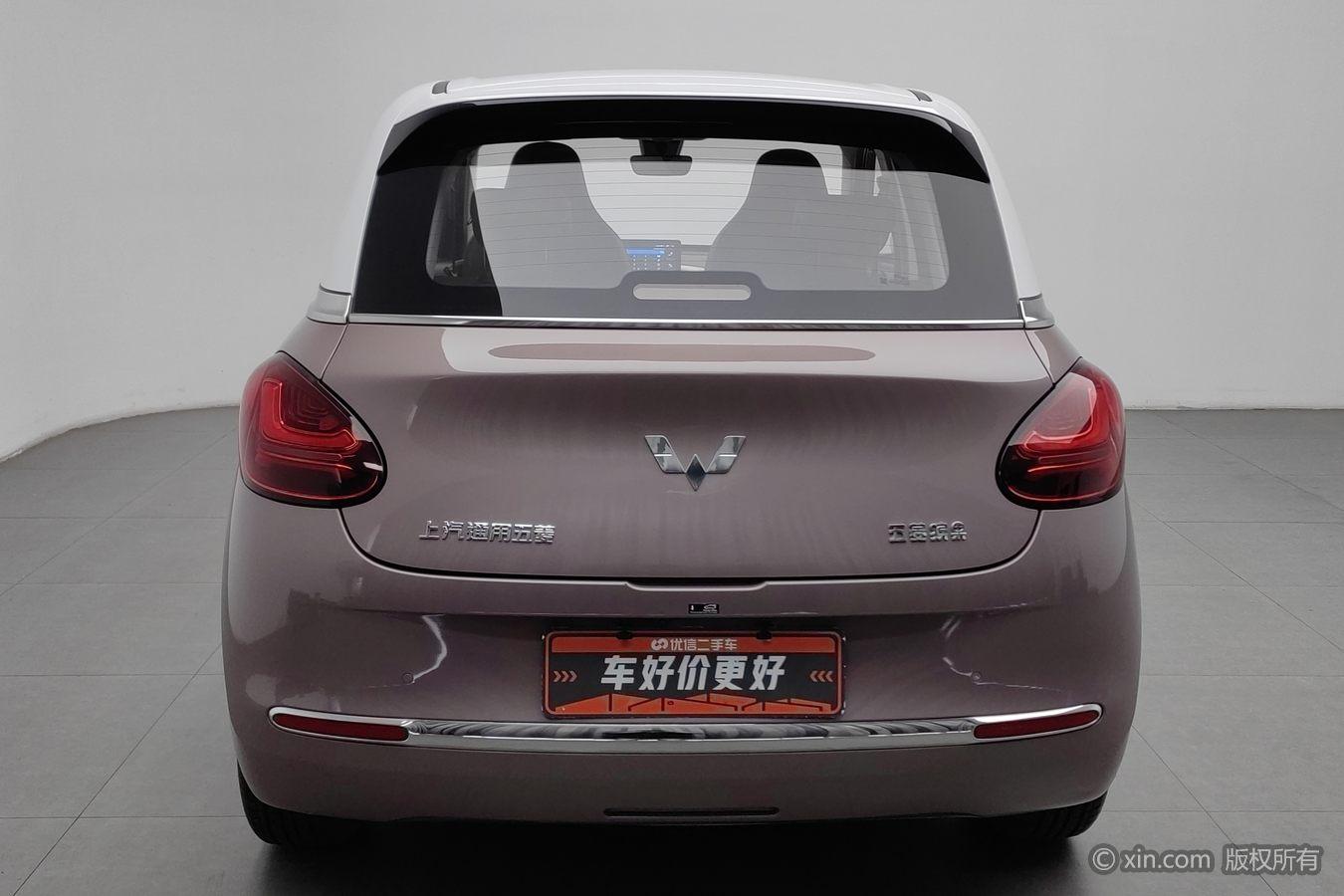 Wuling Binguo — фотографии объявления, Фото 5