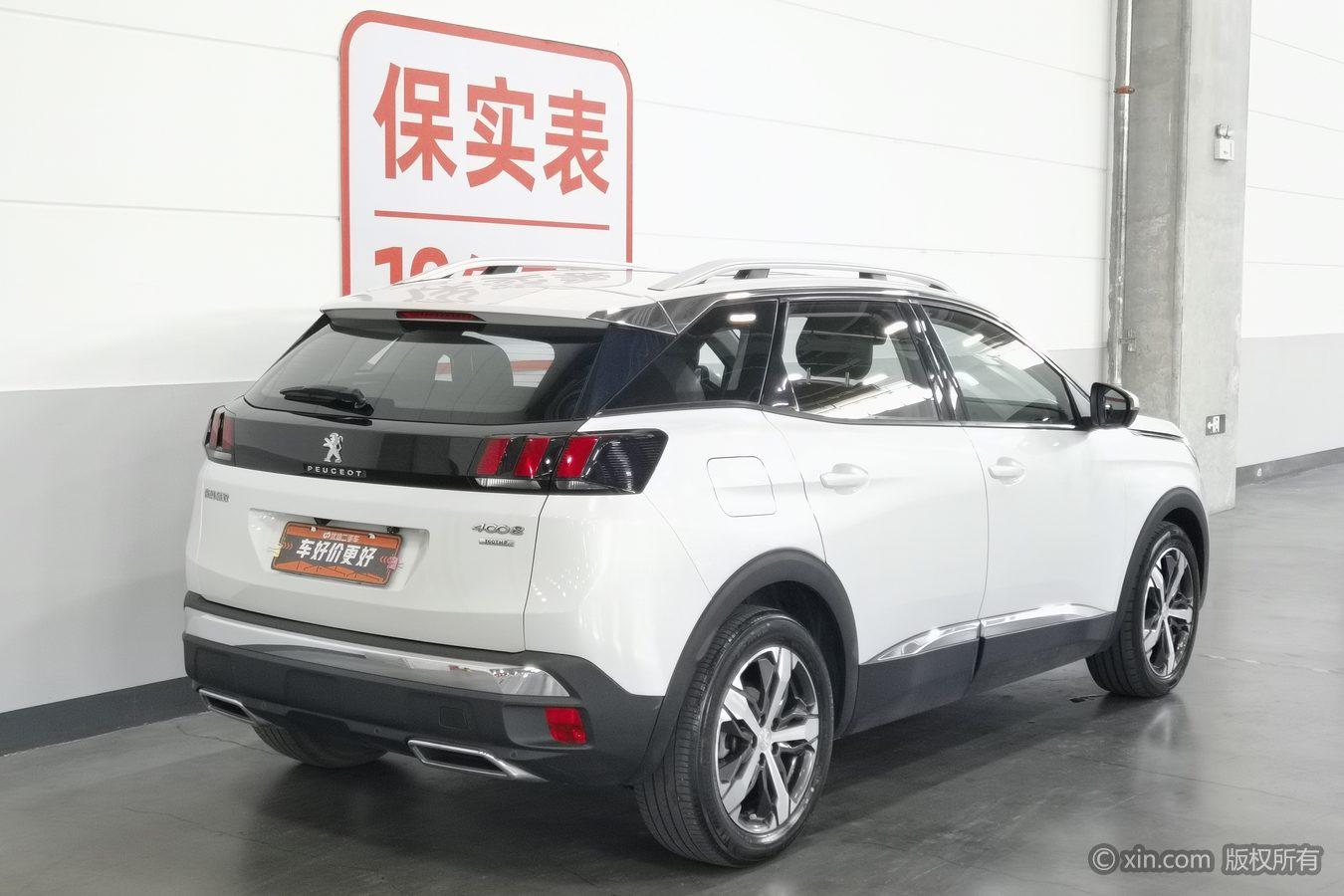Peugeot 4008 2019 360THP