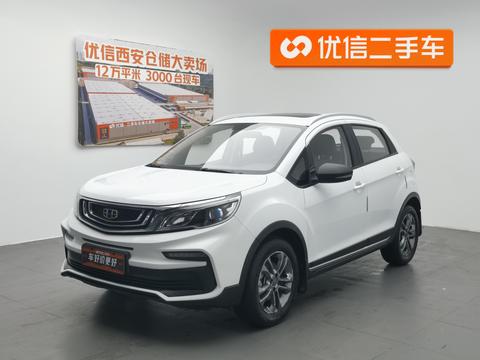Geely Vision X3