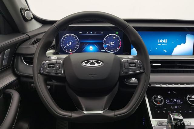 2023 Chery Tiggo 8 thumbnail 5