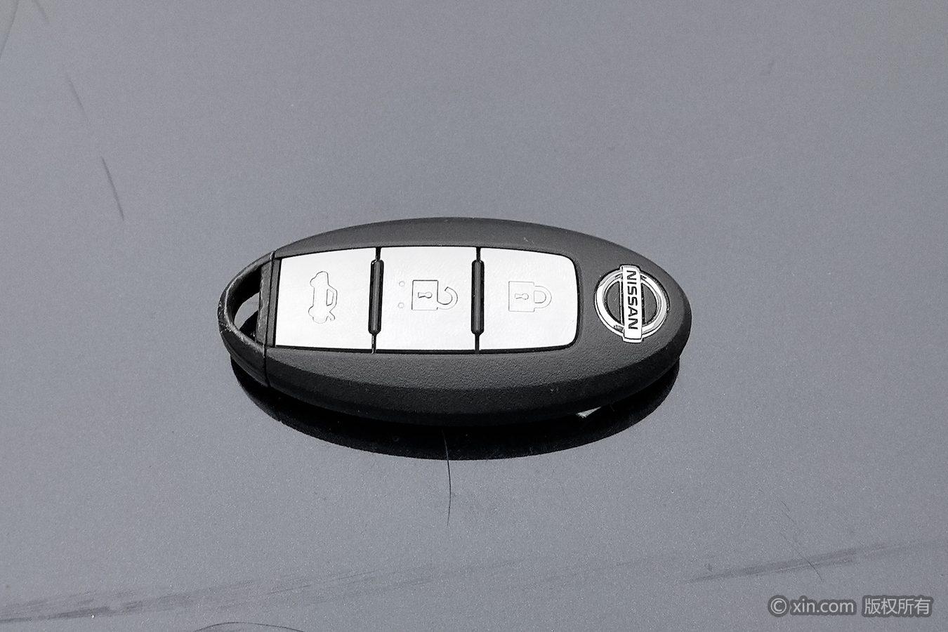 Nissan Altima 2014 2.0L XL Upper