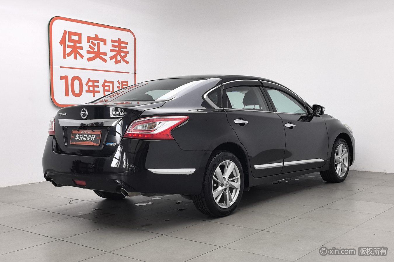 Nissan Altima 2014 2.0L XL Upper