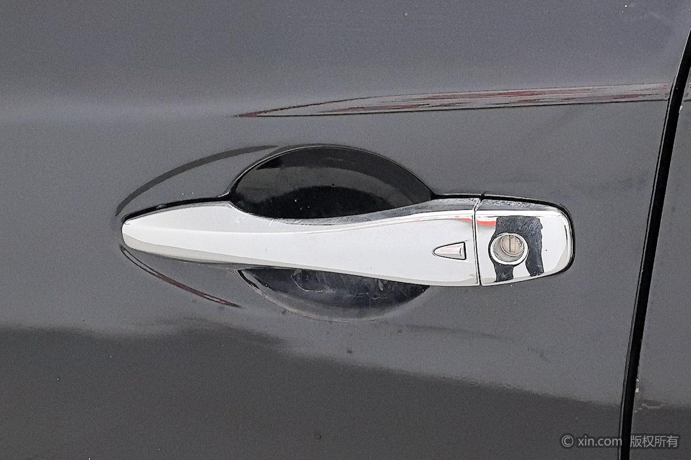 Nissan Altima 2014 2.0L XL Upper