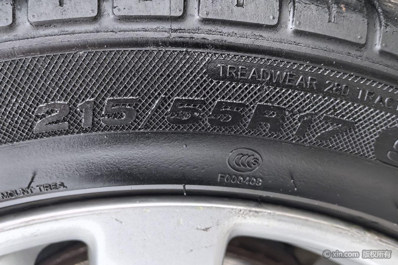 Nissan Altima 2014 2.0L XL Upper