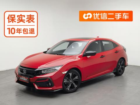 Honda Civic 2021 — пригон из Китая