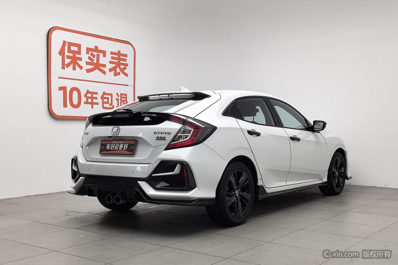 Honda Civic 2020 HATCHBACK 220TURBO CVT