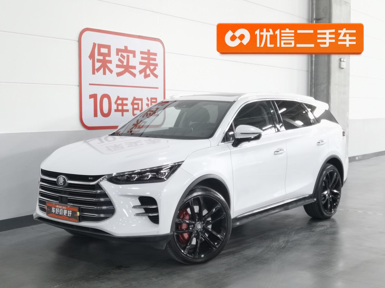 BYD Tang