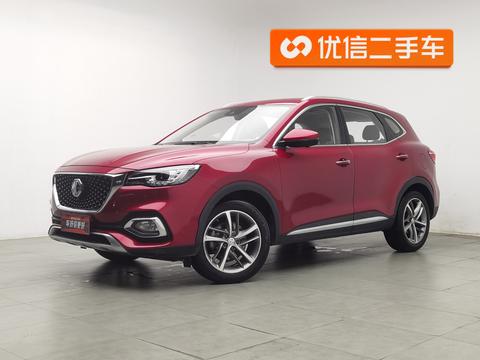 MG HS