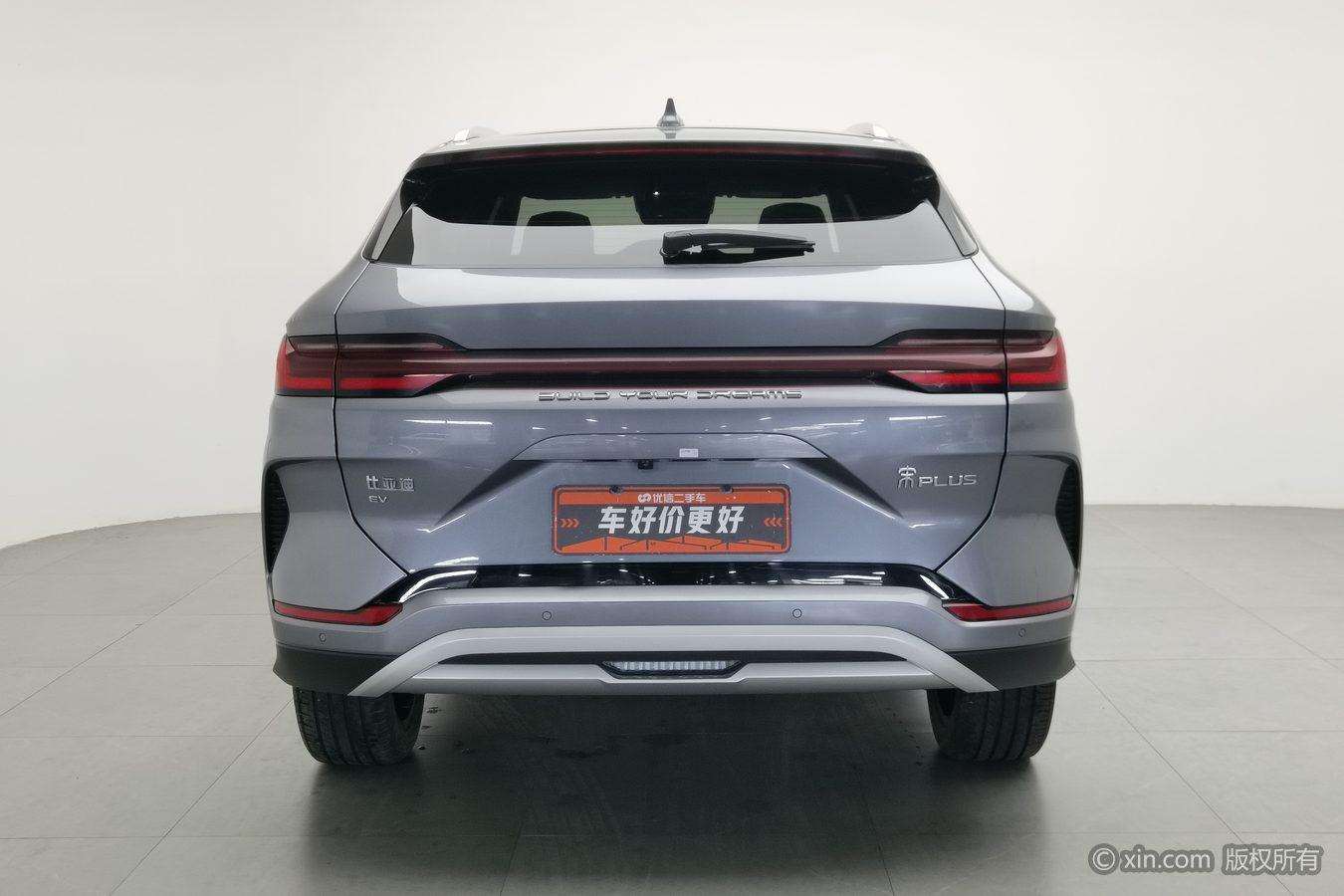 BYD Song Plus EV PLUS EV 2024 520KM Flagship