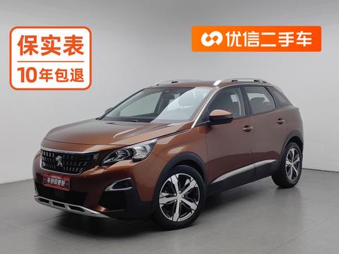 Peugeot 4008 2017 350THP Elite