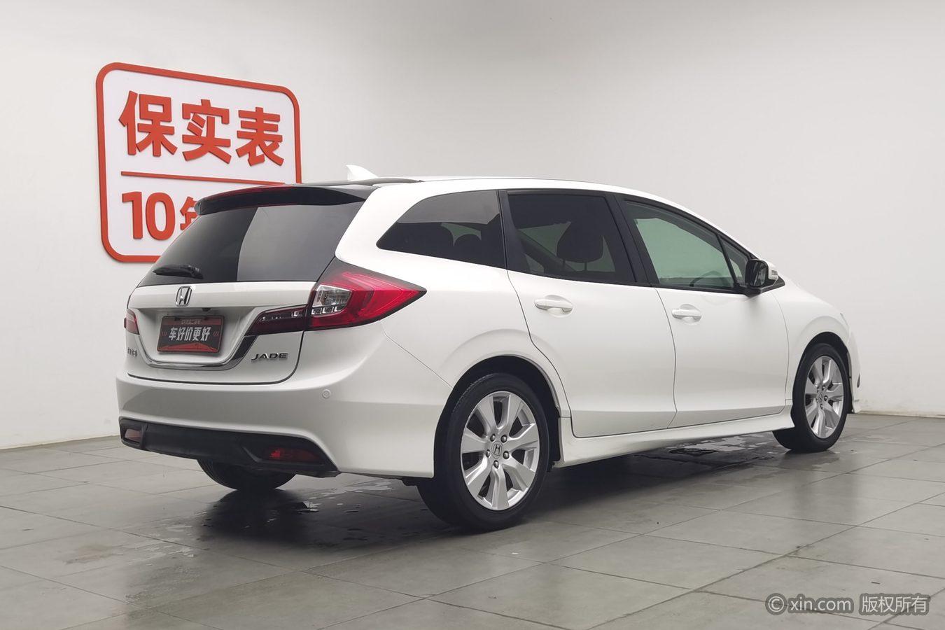 Honda Jade 2013 1.8L AT Comfort 5 мест