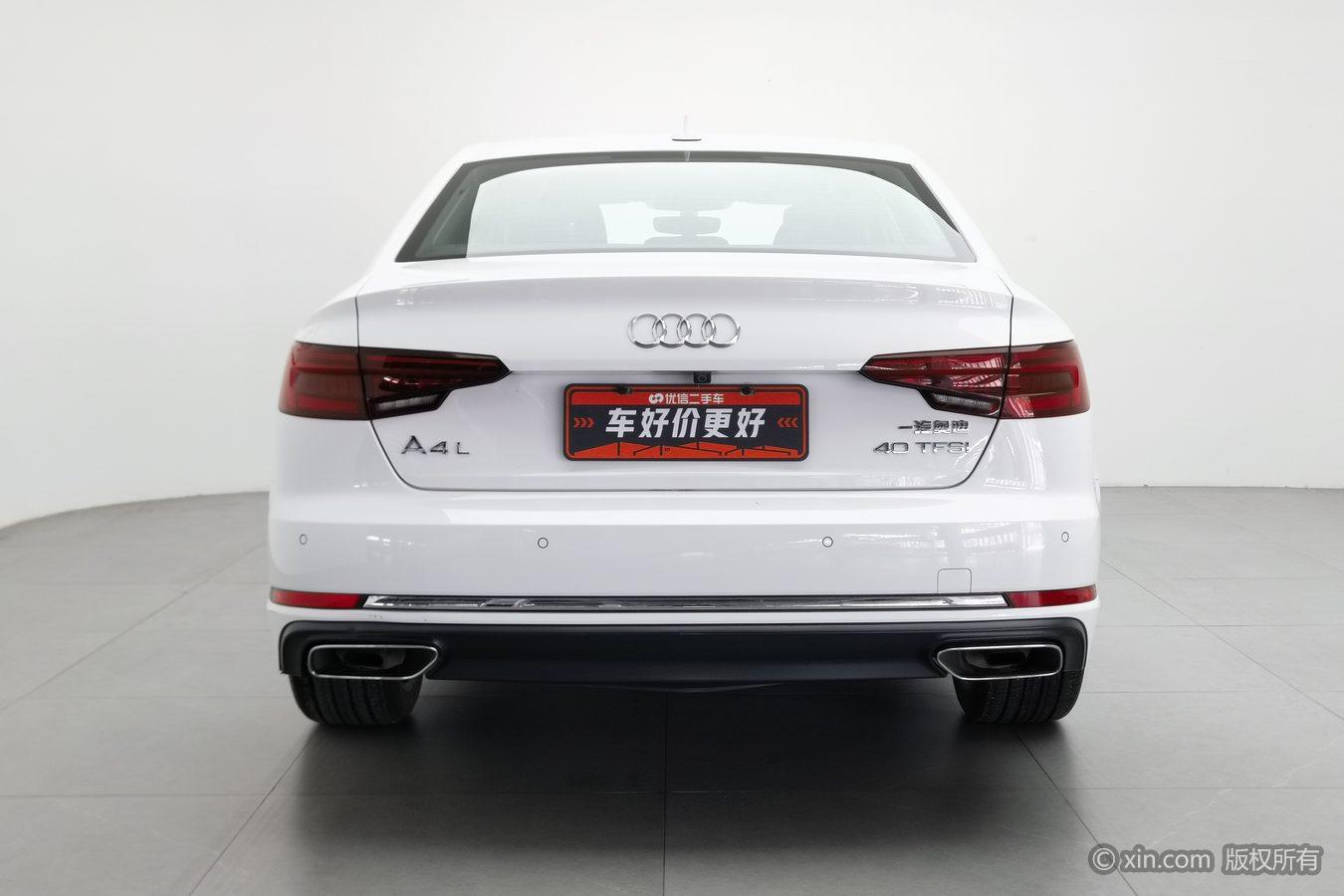 Audi A4L 2019 40 TFSI VI
