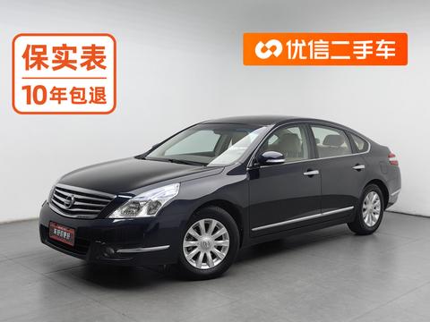 Nissan Altima 2008 2.5L XL Lead