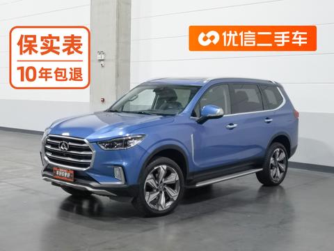 MAXUS D90