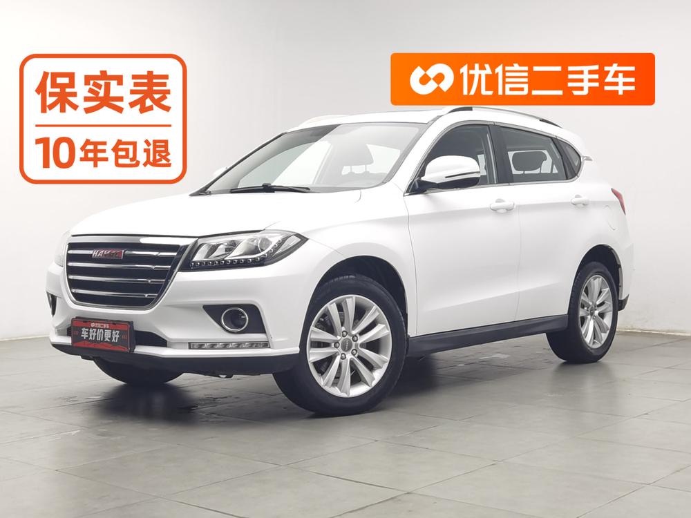 Haval H2