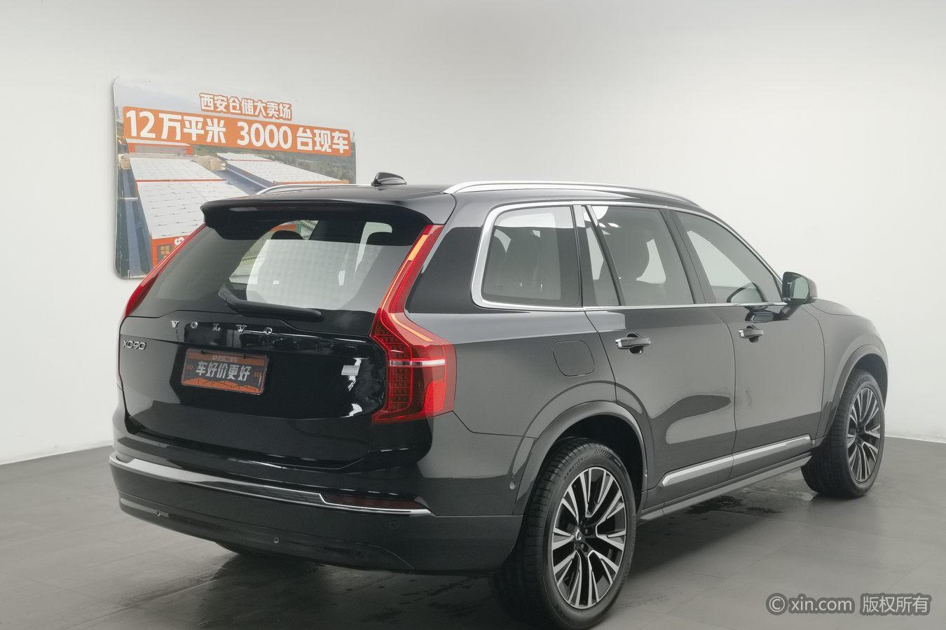 Volvo XC90 PHEV 2023 E T8 Luxury 7 мест