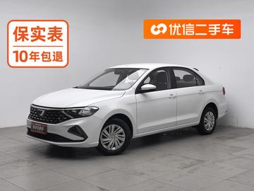 Jetta VA3 1.5L Manual 2022