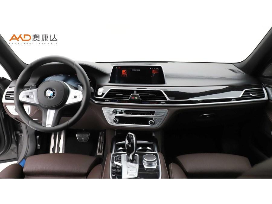BMW 7 Series 7 2019 740Li Premium M Sport