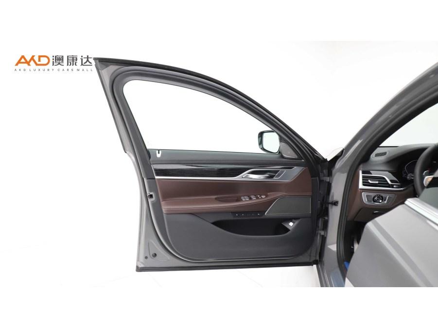 BMW 7 Series 7 2019 740Li Premium M Sport