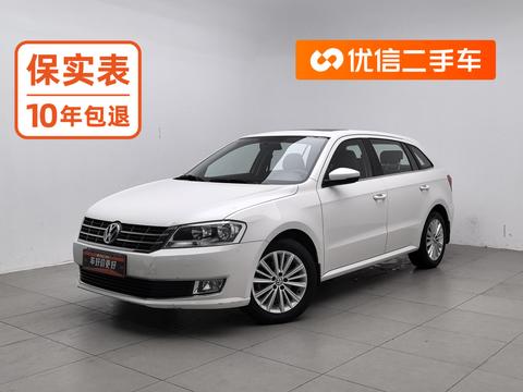 Volkswagen Gran Lavida