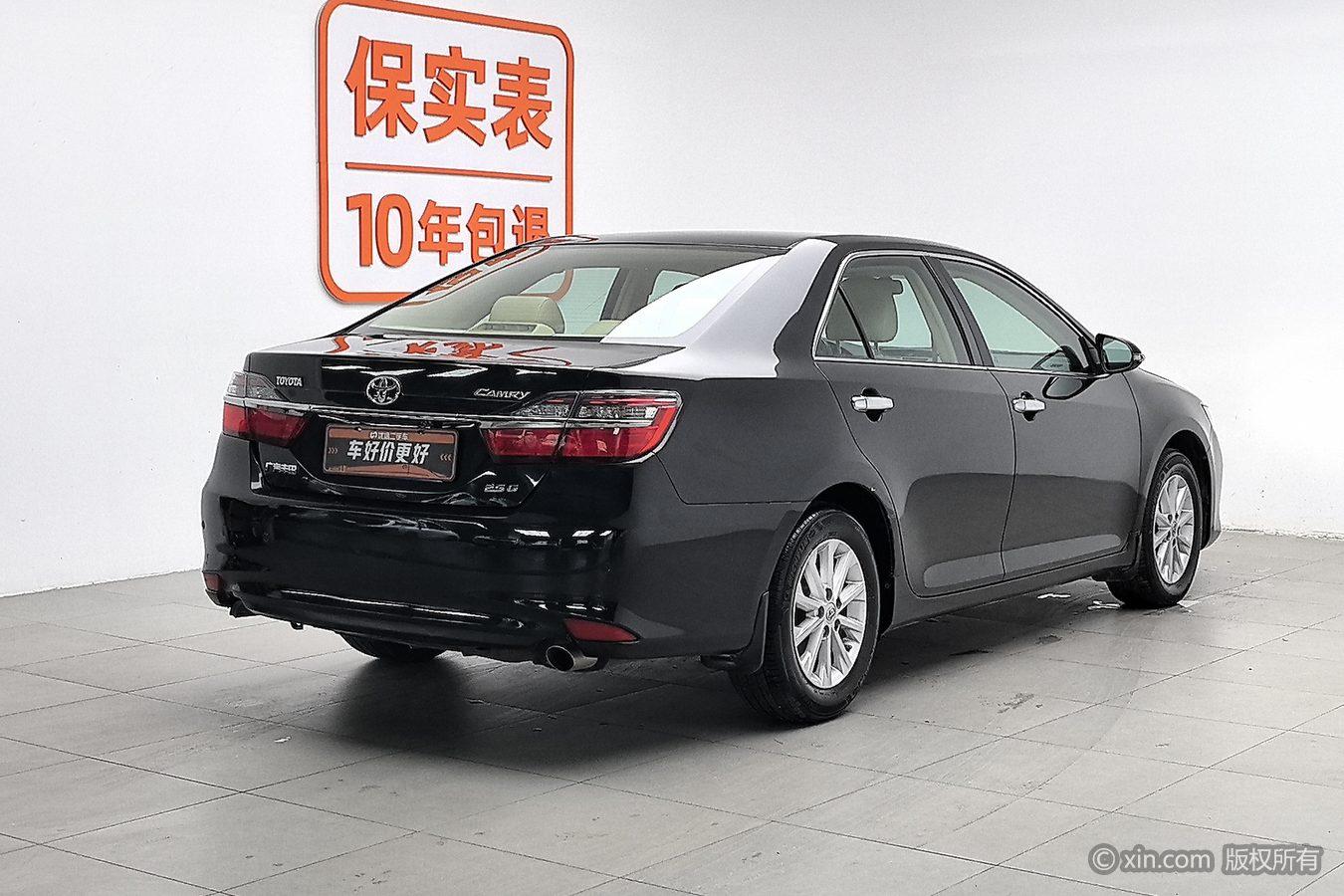 Toyota Camry 2016 2.0G Lead