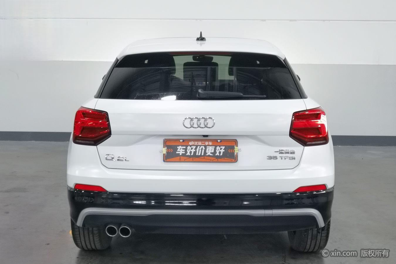Audi Q2L 2021 35TFSI Fashion