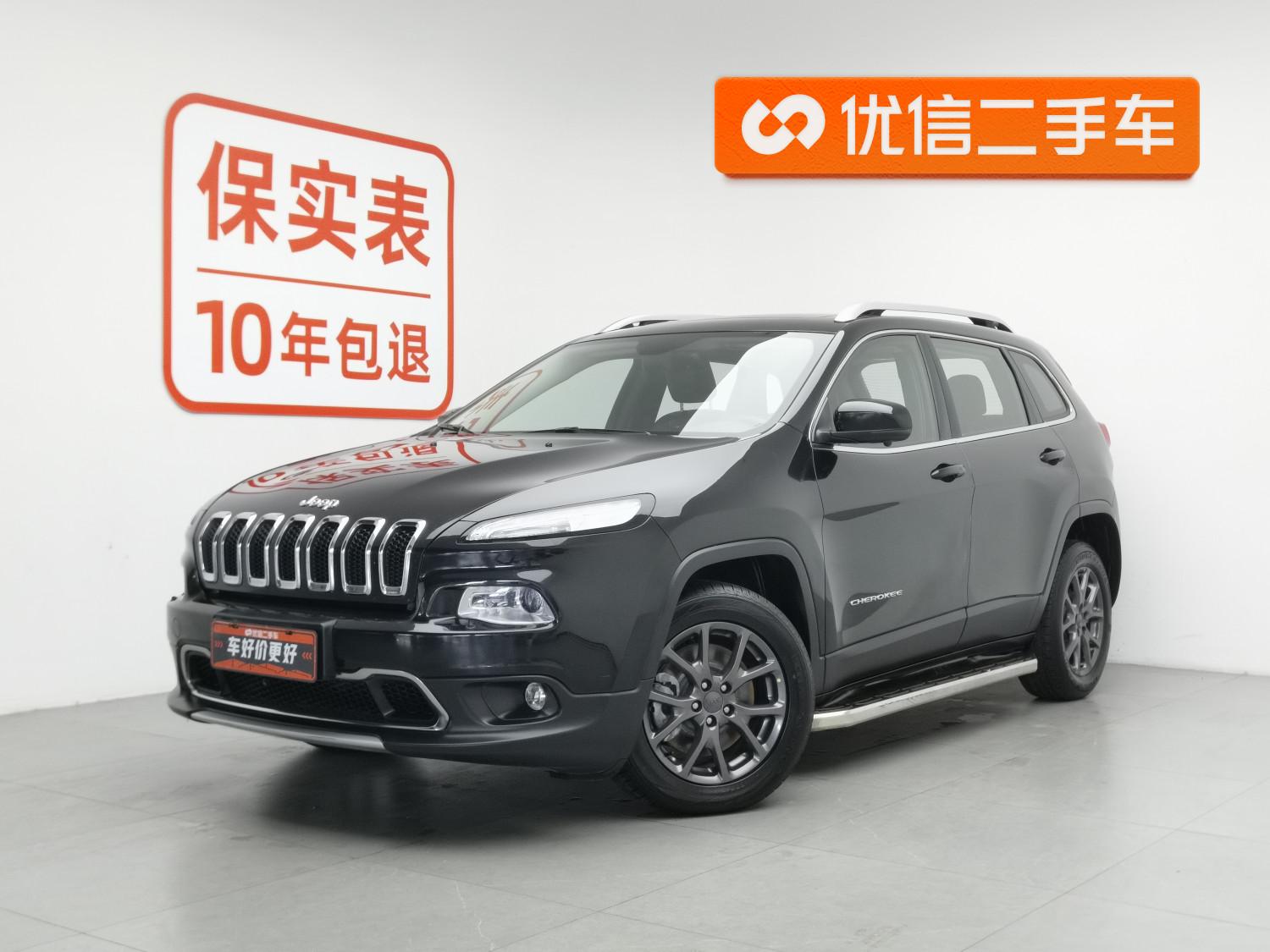 Jeep