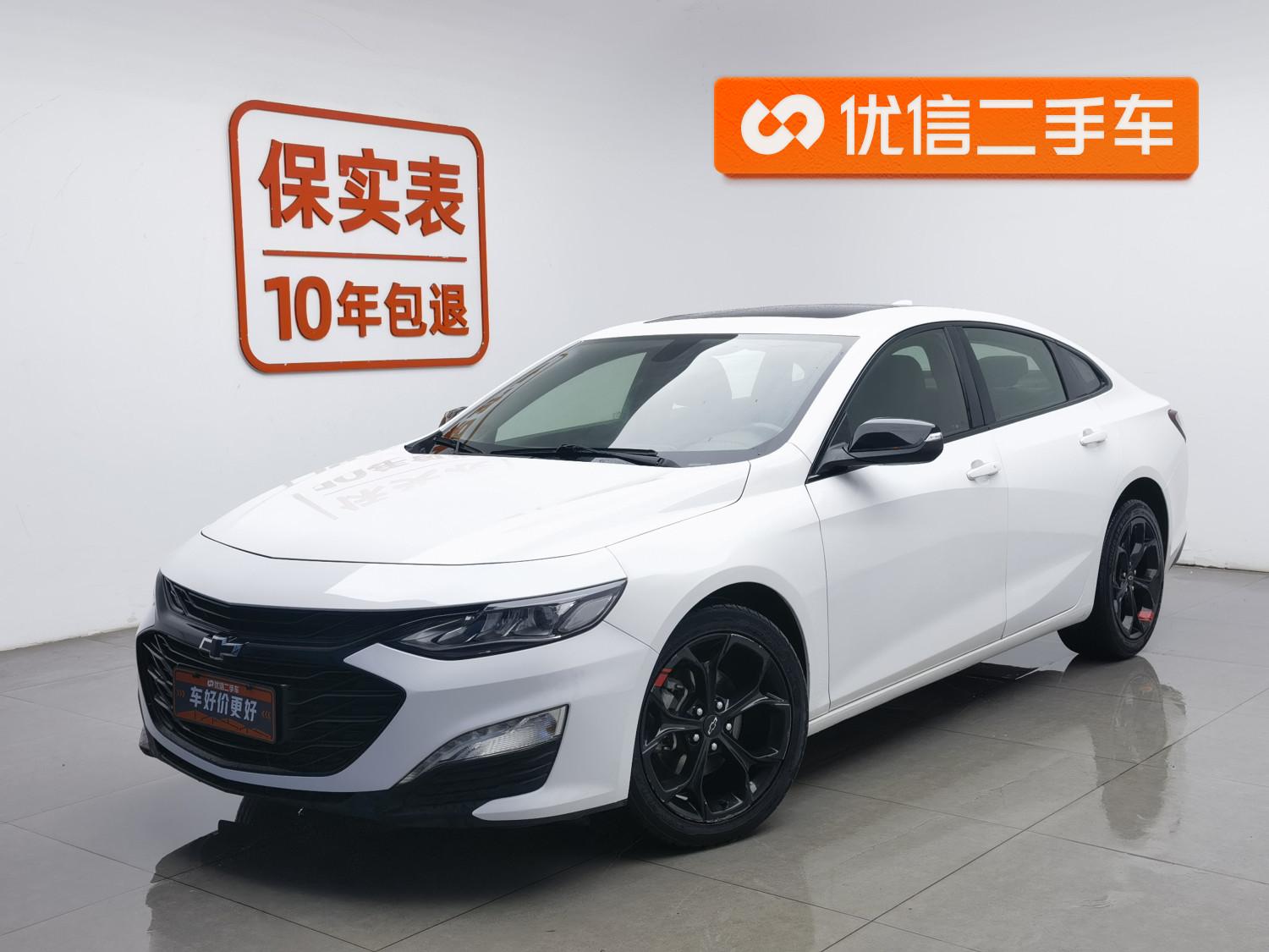 Chevrolet Malibu XL