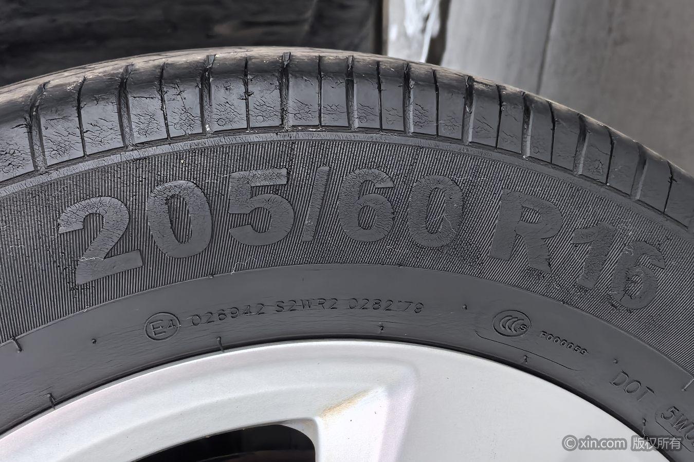 Baojun 510 2017 1.5L MT Fashion