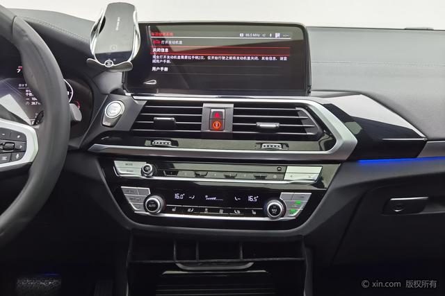 BMW X3 2021 x Drive 25i M — фото 12