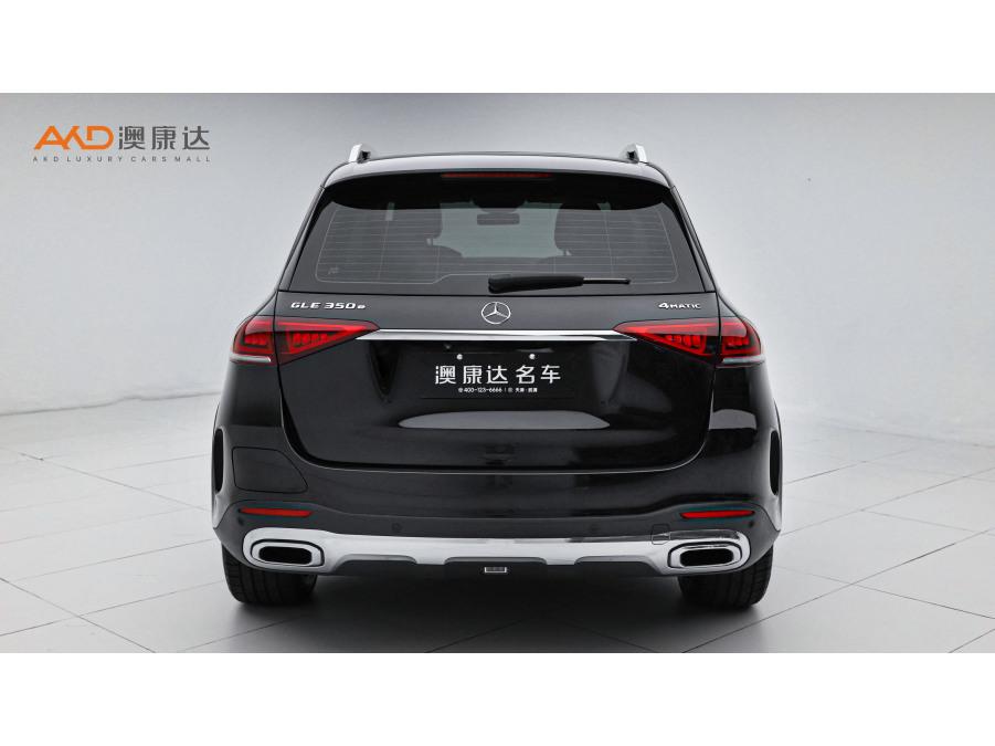 Mercedes-Benz GLE PHEV 2021 GLE 350e 4MATIC