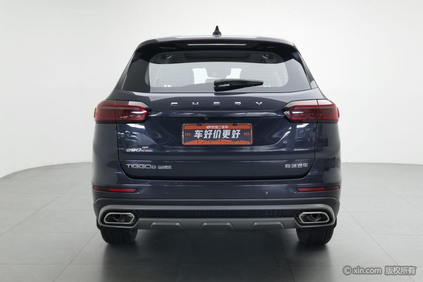 Chery 8 PLUS 2021 290TGDI DCT
