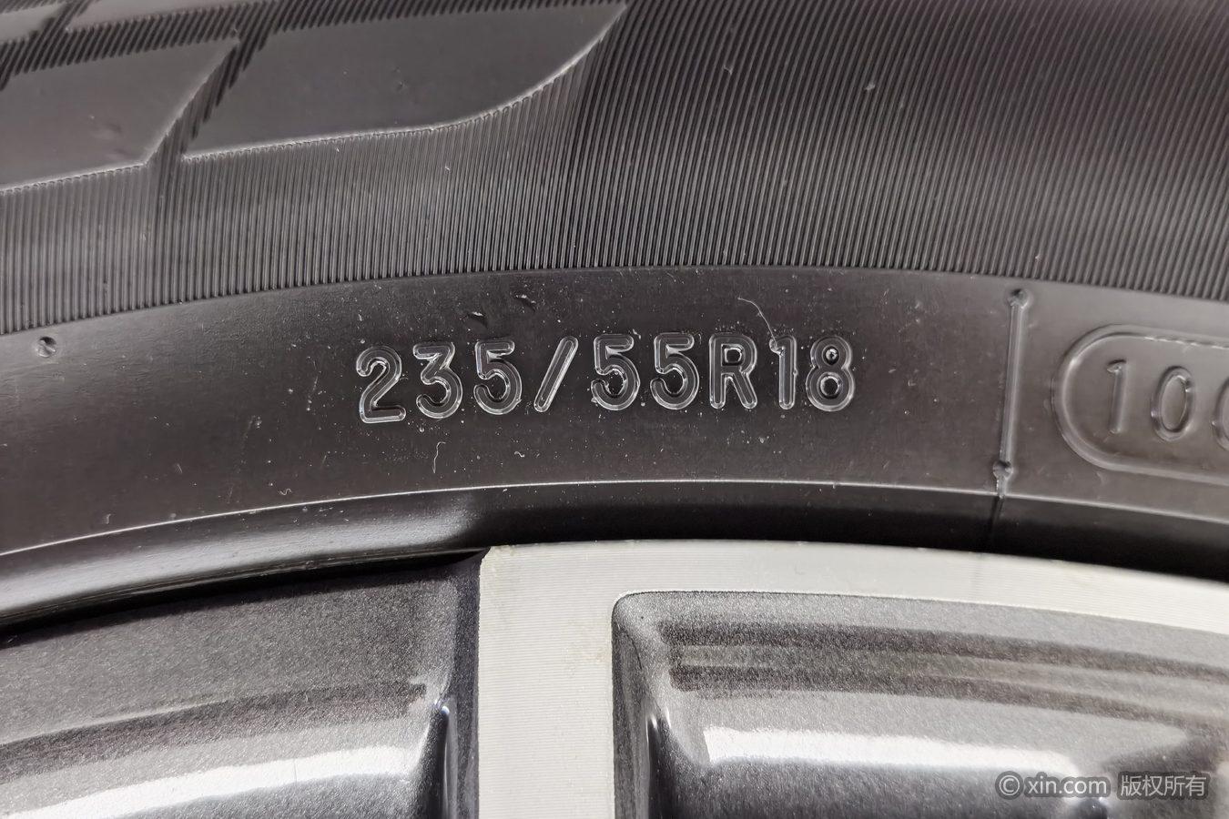Chery 8 PLUS 2021 290TGDI DCT