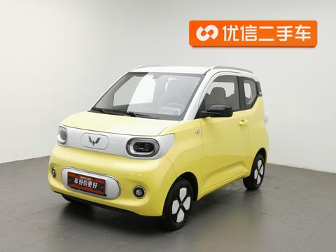 Wuling Hongguang MINI EV