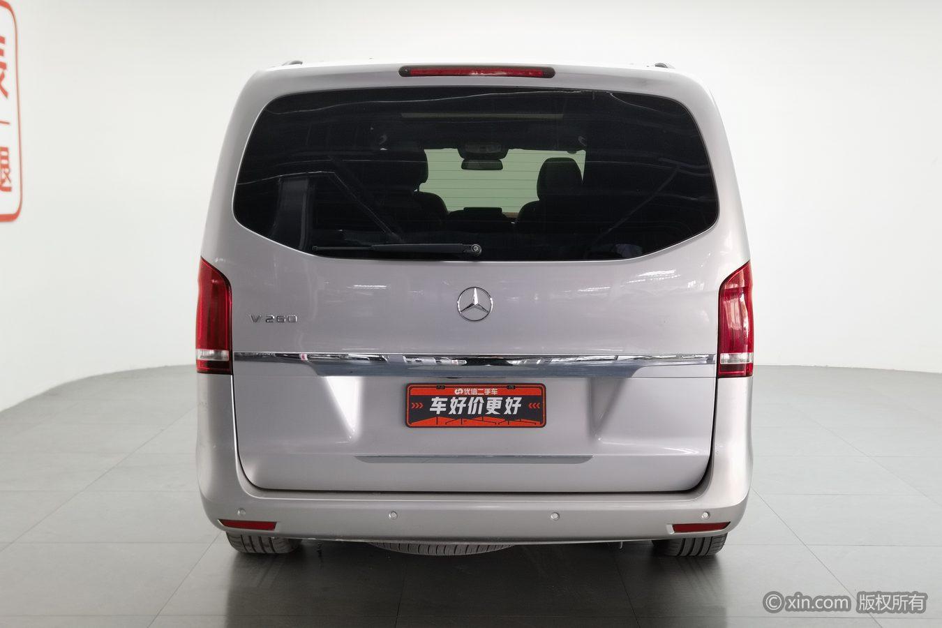 Mercedes-Benz V-Class V 2016 V 260 L Luxury Long Wheelbase