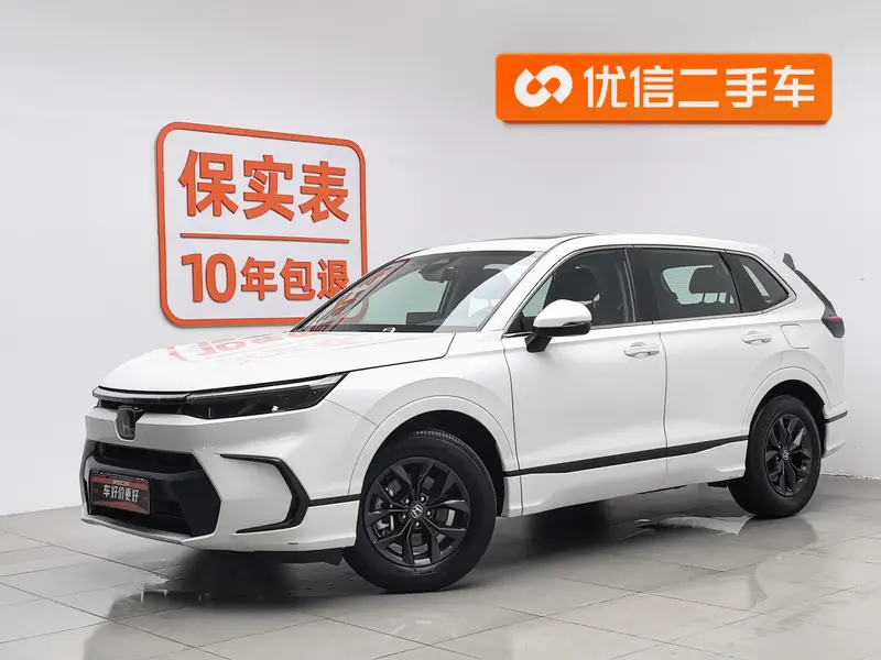 Honda Breeze